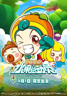 爱搞在线视频