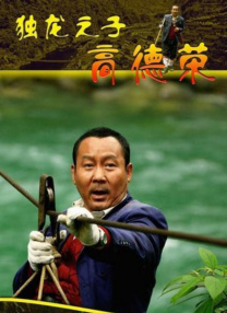 成年人黄色电影